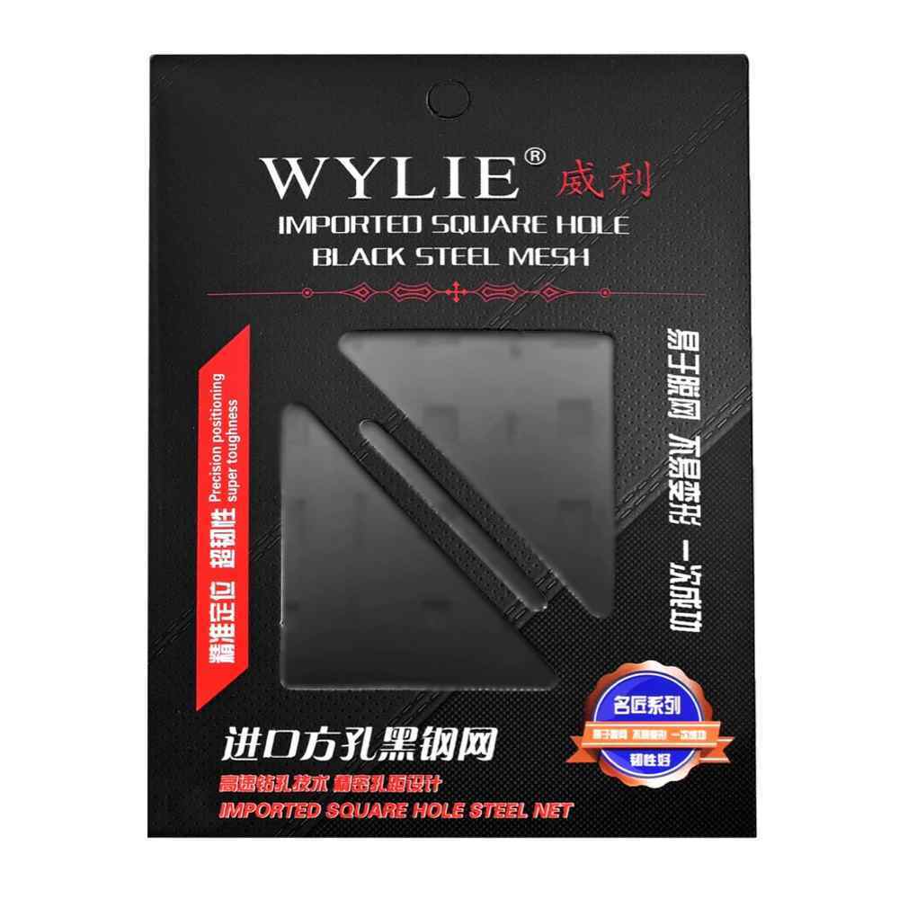 BGA sito WYLIE black za Iphone PCIE/NAND
