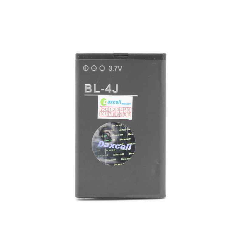 Baterija Daxcell za Nokia C6 BL-4J