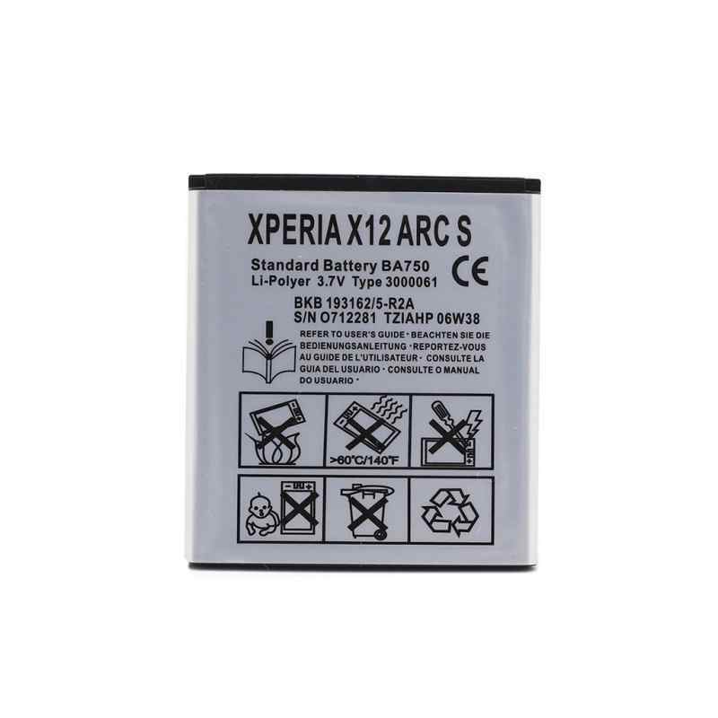 Baterija Daxcell za Sony-ericsson Xperia ARC/ARC S BA750