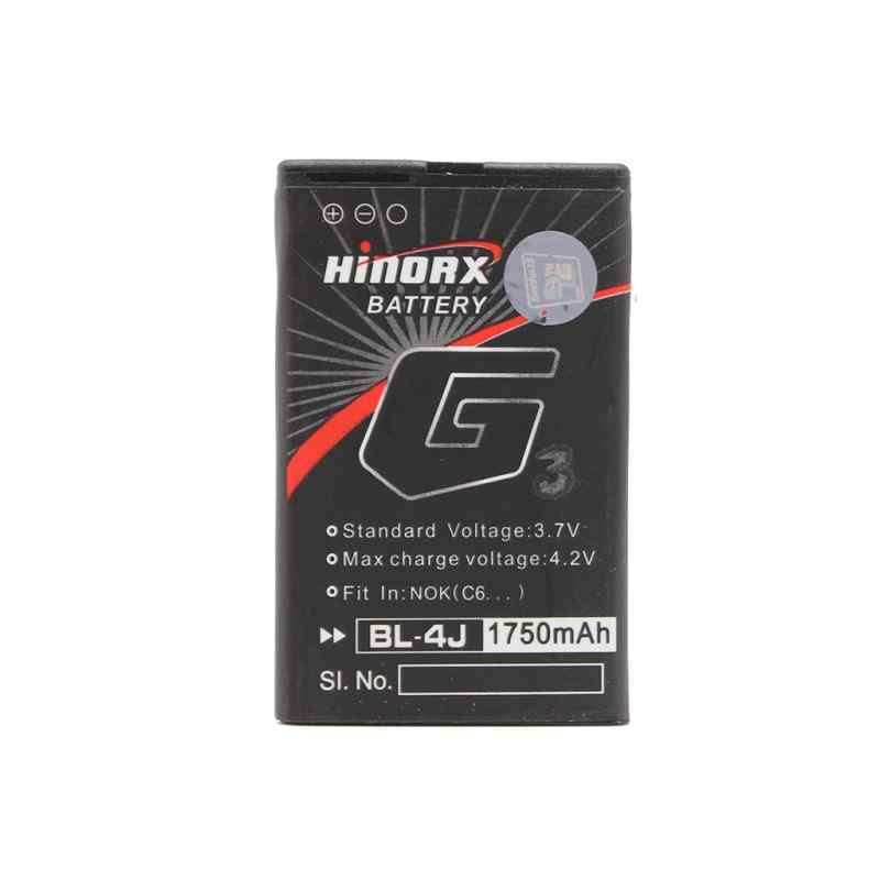 Baterija Hinorx za Nokia C6 BL-4J 1750mAh