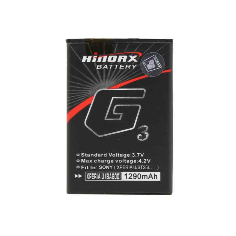 Baterija Hinorx za Sony Xperia U/BA600 1290mAh nespakovana