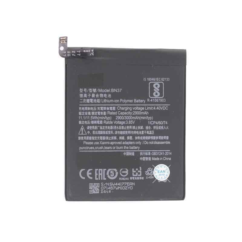 Baterija Teracell Plus za Xiaomi 6/6A BN37