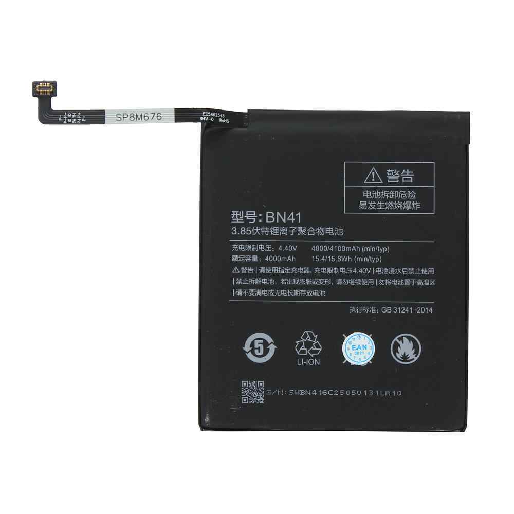 Baterija Teracell Plus za Xiaomi Redmi Note 4 BN41