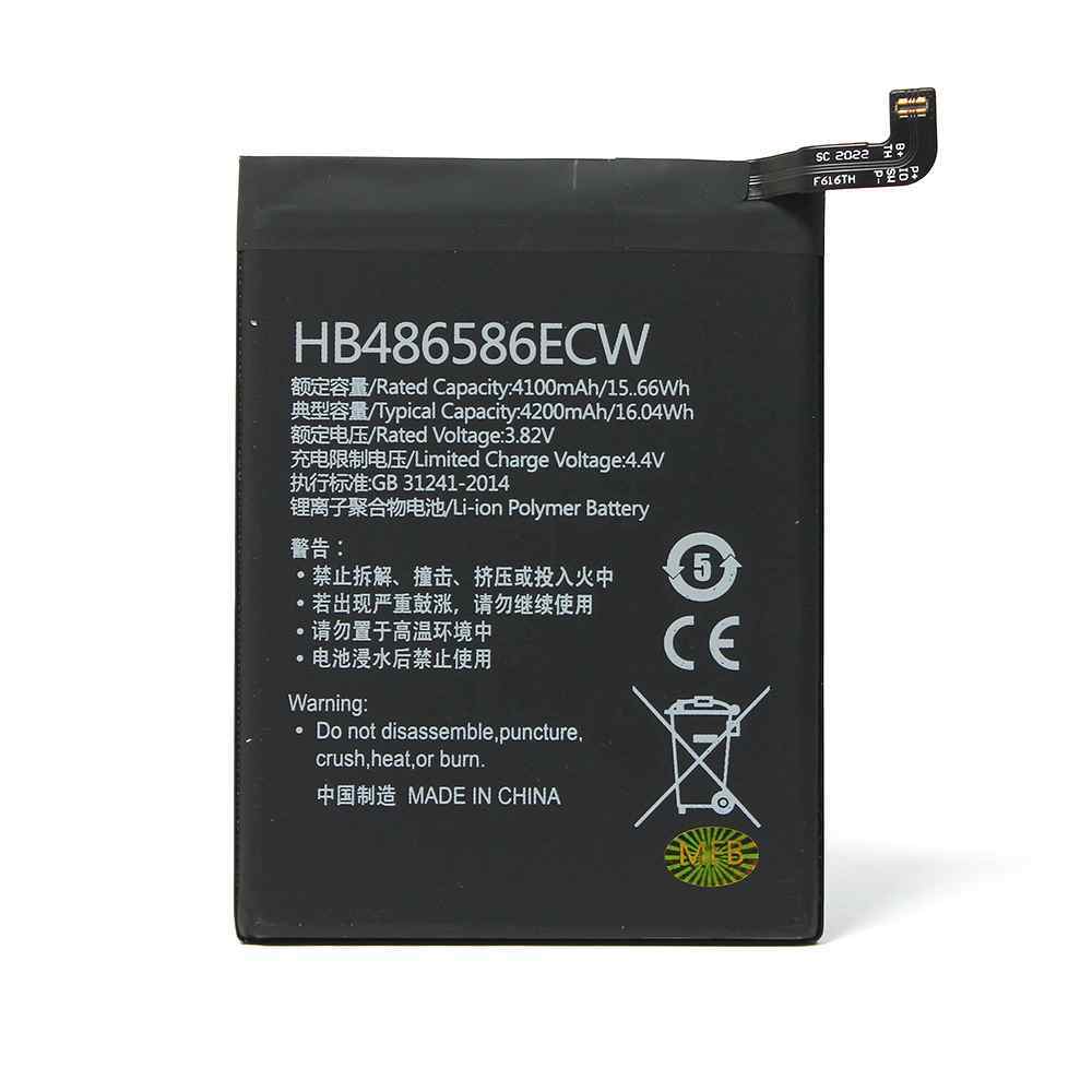 Baterija Teracell za Huawei P40 Lite/Mate 30/Mate 30 Pro HB486586ECW