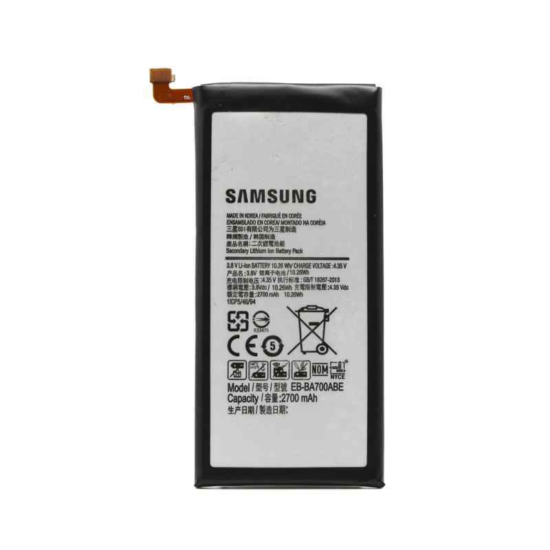 Baterija Teracell za Samsung A700F Galaxy A7