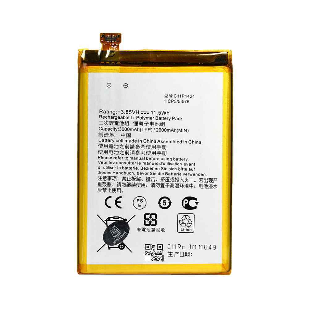 Baterija standard za Asus Zenfone 2 5.5/ZE551ML