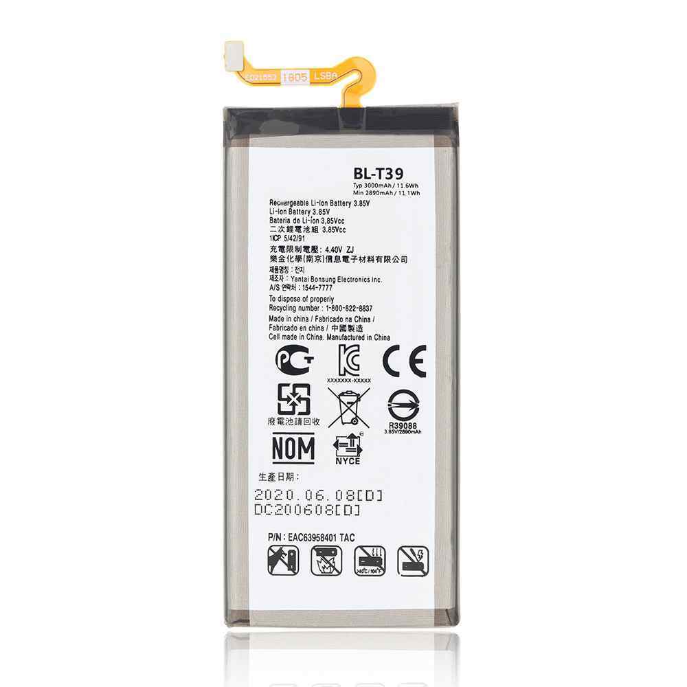 Baterija standard za LG K40 LG G7 - LG Q7
