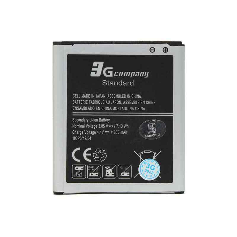 Baterija standard za Samsung J100F Galaxy J1