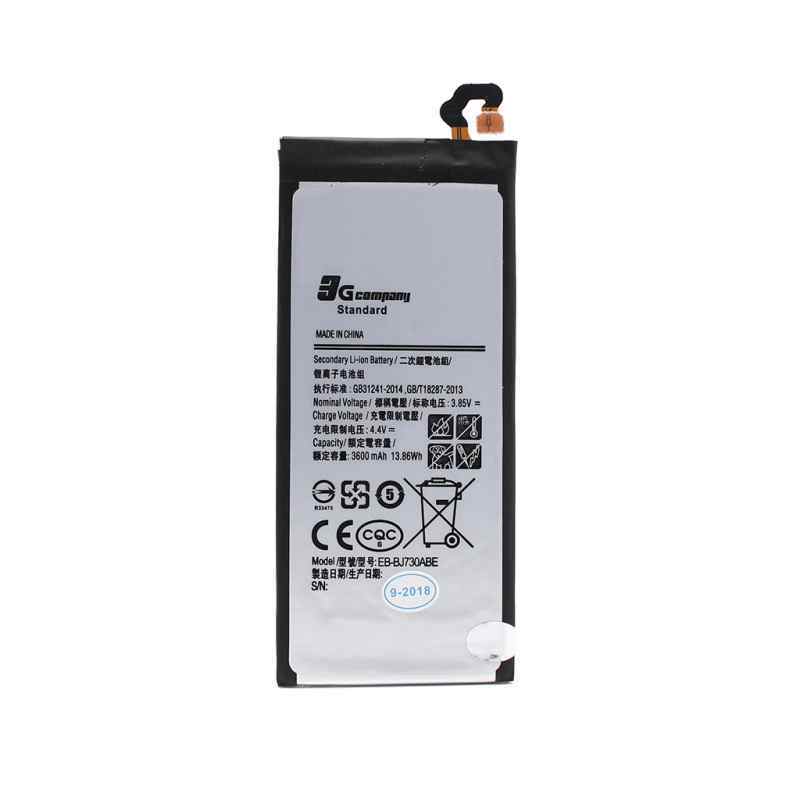 Baterija standard za Samsung J7 2017