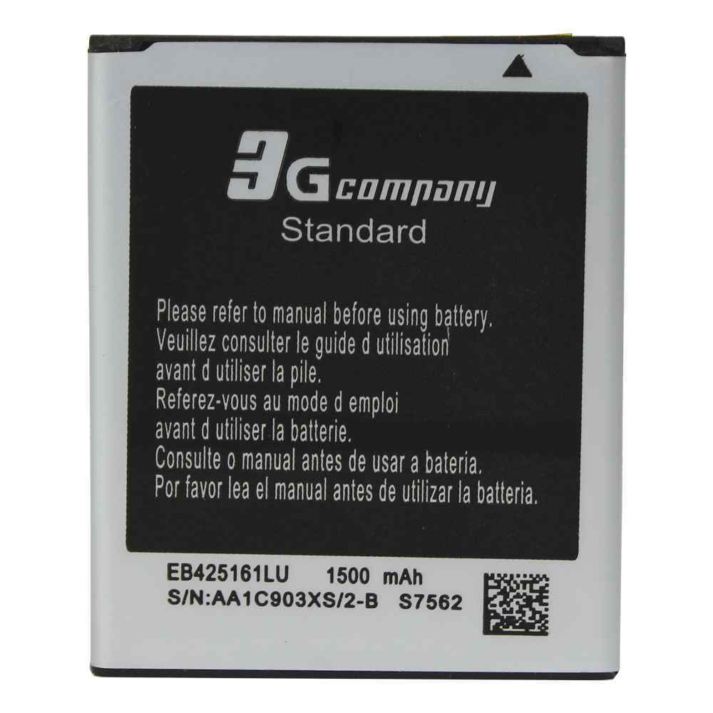 Baterija standard za Samsung S7560/S7562/S7390/S7392/S7580/S7582/S7270