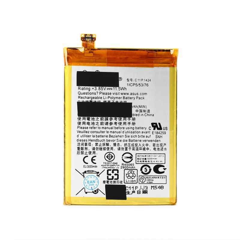 Baterija za Asus Zenfone 2 5.5/ZE551ML
