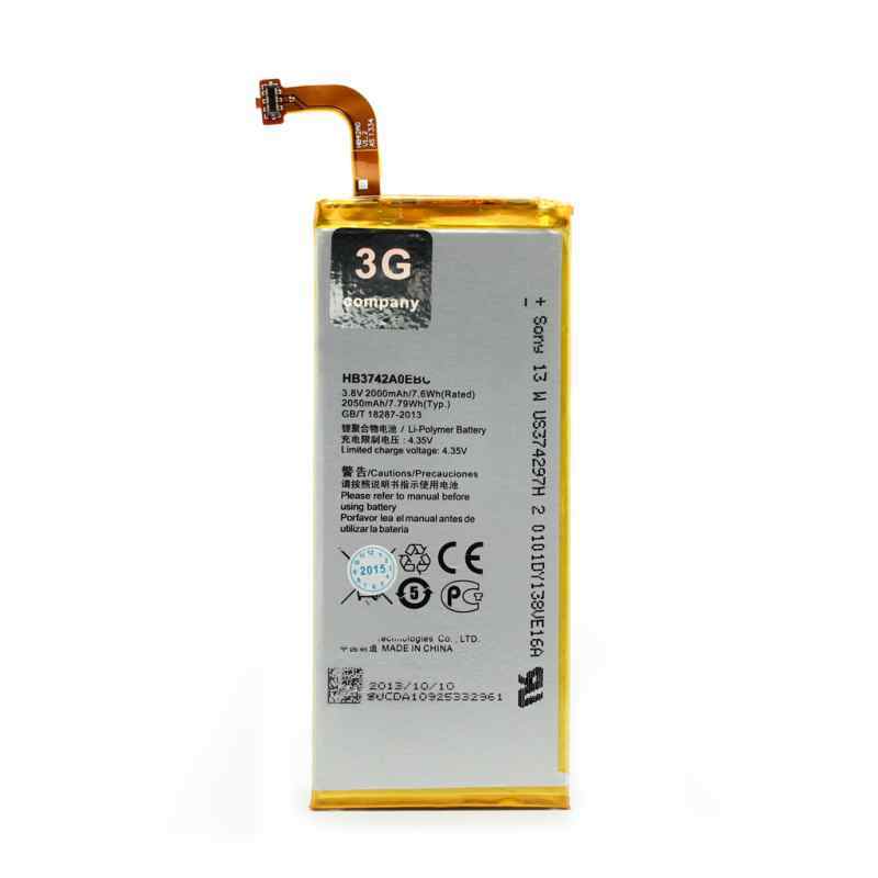 Baterija za Huawei P6