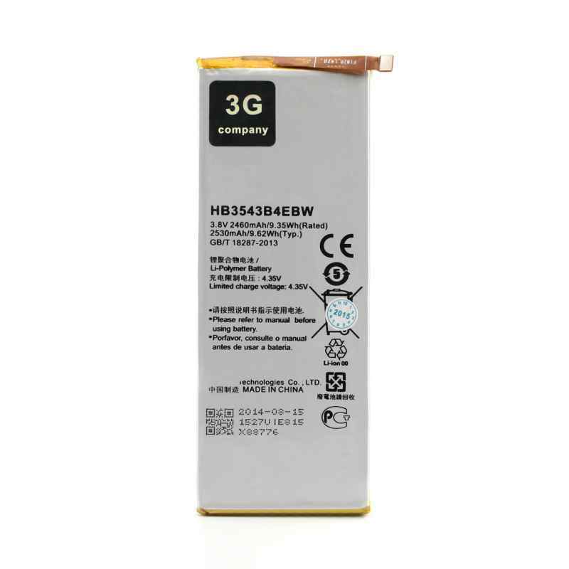 Baterija za Huawei P7 HB3543B4EBW