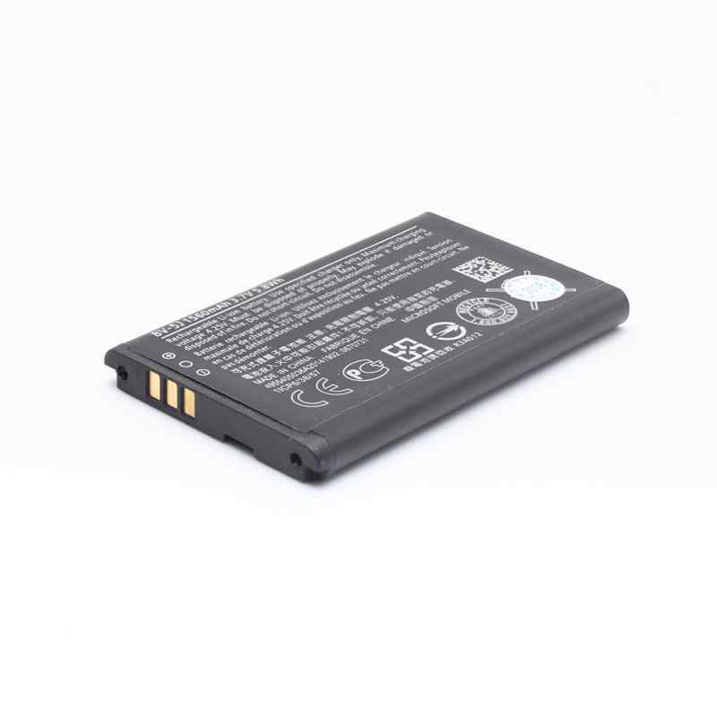 Baterija za Microsoft 532/435 Lumia BV-5J