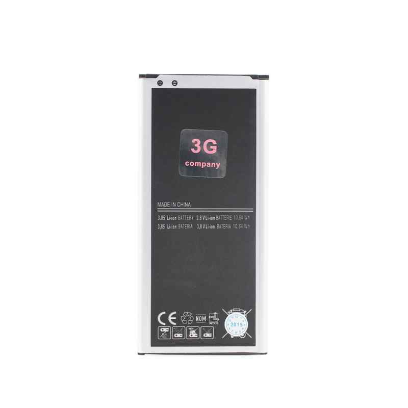 Baterija za Samsung G750F Galaxy Mega 2