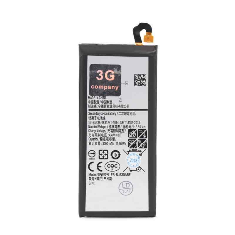 Baterija za Samsung J5 Pro 2017 EB-BJ530ABE