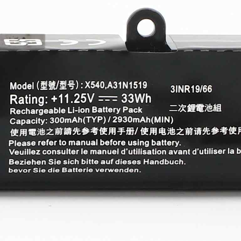 Baterija za laptop Asus X540S X540L X540LA-SI302 X540SA X540S 11.25V 33Wh HQ2200