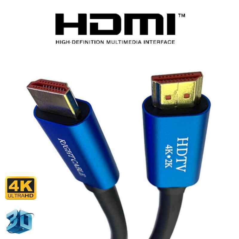 Kabl HDMI 4K 5m JWD-02