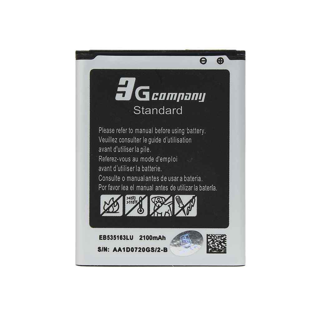 Baterija standard za Samsung S3 2100mAh EB-L1G6LLU