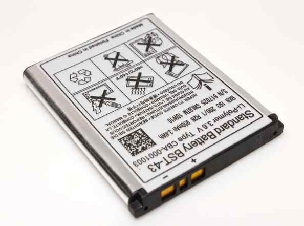 Baterija standard za Sony-ericsson U100