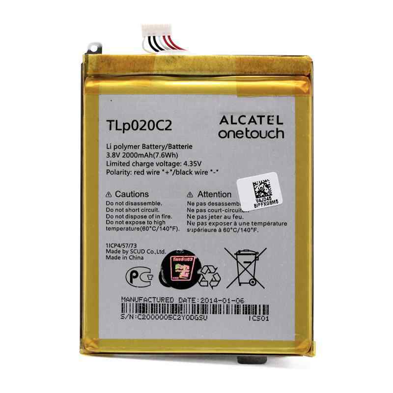 Baterija za Alcatel OT-6040 Idol X