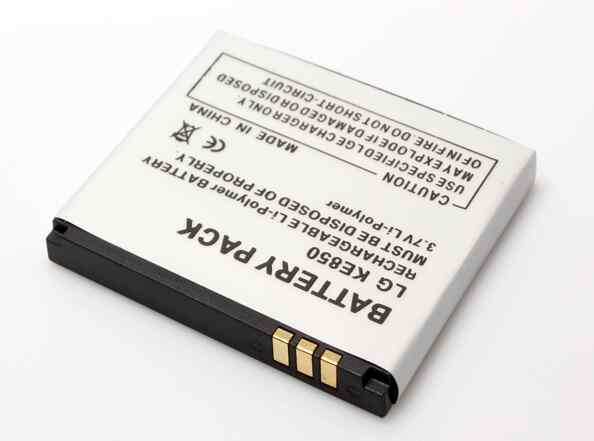 Baterija za LG KE850