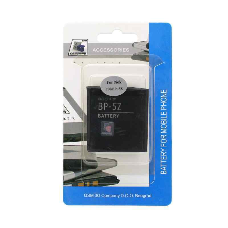 Baterija za Nokia 700 BP-5Z