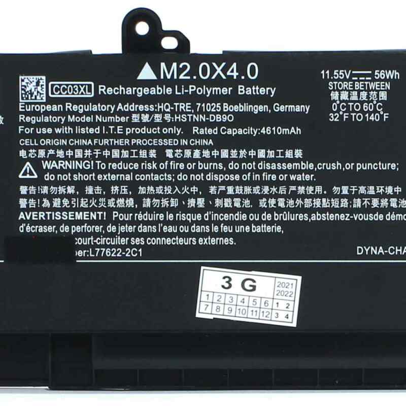 Baterija za laptop HP 840 G7 HQ2200
