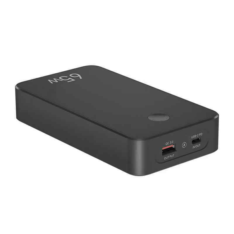 Power bank za laptop Libower LP-P5 65W 18000mAh fast charger crni
