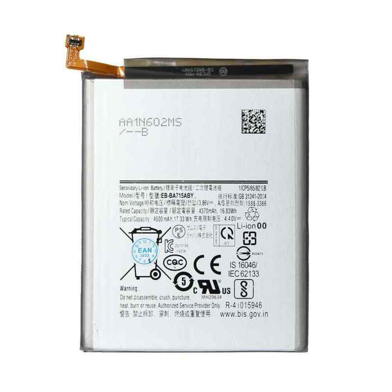 Baterija Teracell Plus za Samsung A71