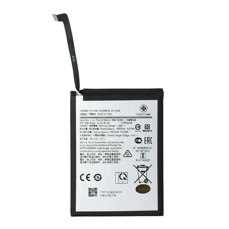 Baterija Teracell za Samsung A22 5G EB-BA226ABY