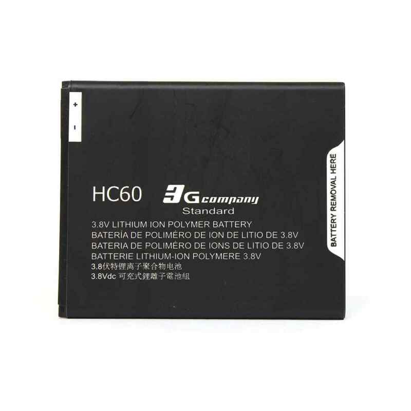 Baterija standard za Lenovo Moto C Plus HC60