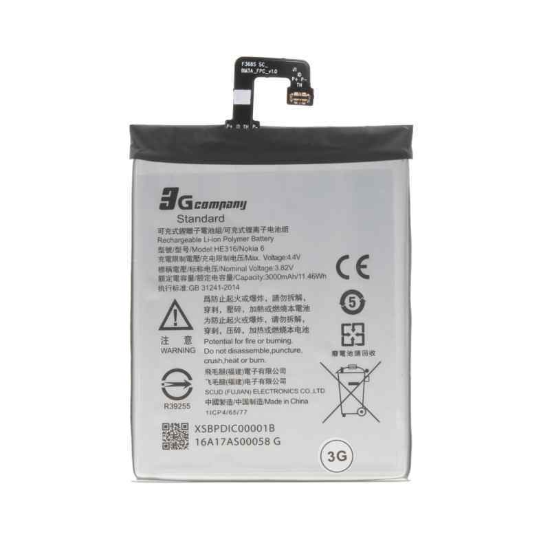 Baterija standard za Xiaomi Mi Note 3 BM3A