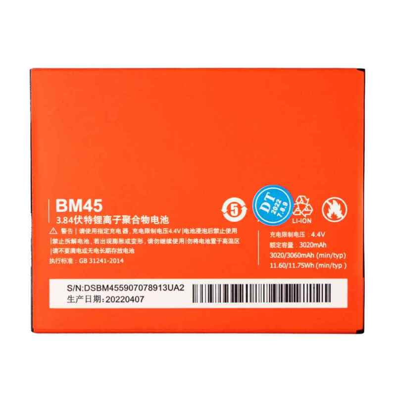 Baterija standard za Xiaomi Redmi Note 2 BM45