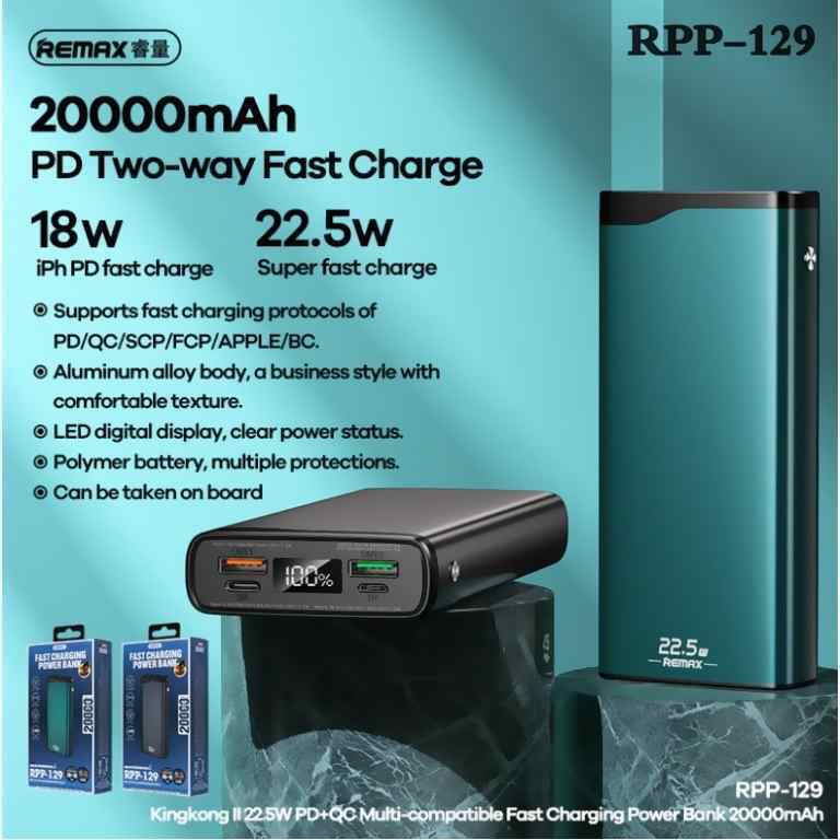 Back up baterija REMAX Kingkong II RPP-129 2.1A 20000mAh siva