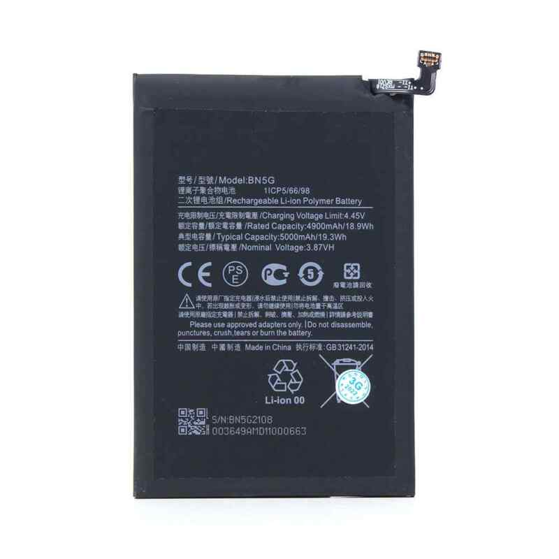 Baterija standard za Xiaomi Redmi 9C/9C/Poco M2 Pro BN56