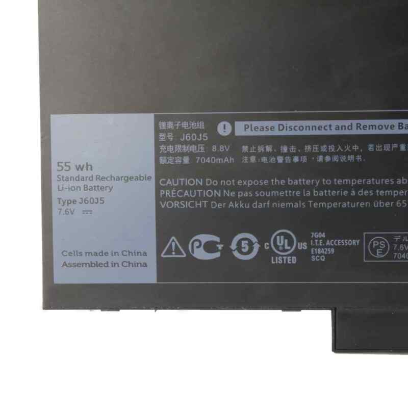 Baterija za laptop Dell Latitude E7270