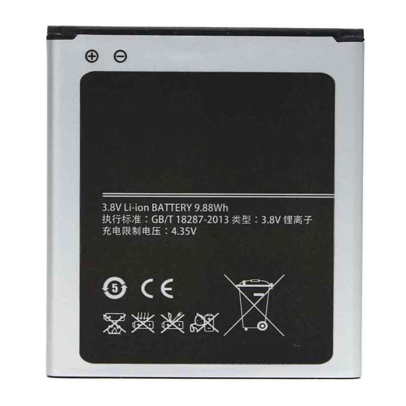 Baterija Teracell za Samsung S4 S4 B600BC