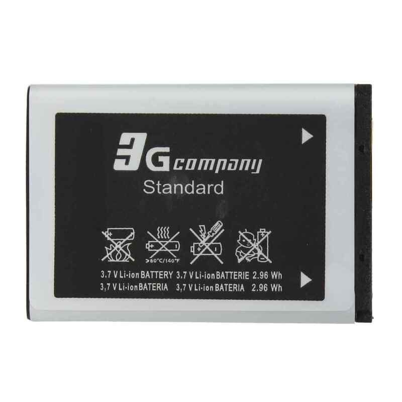 Baterija standard za Samsung E250 800mAh