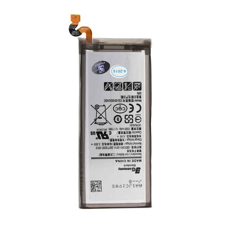 Baterija standard za Samsung Note 8
