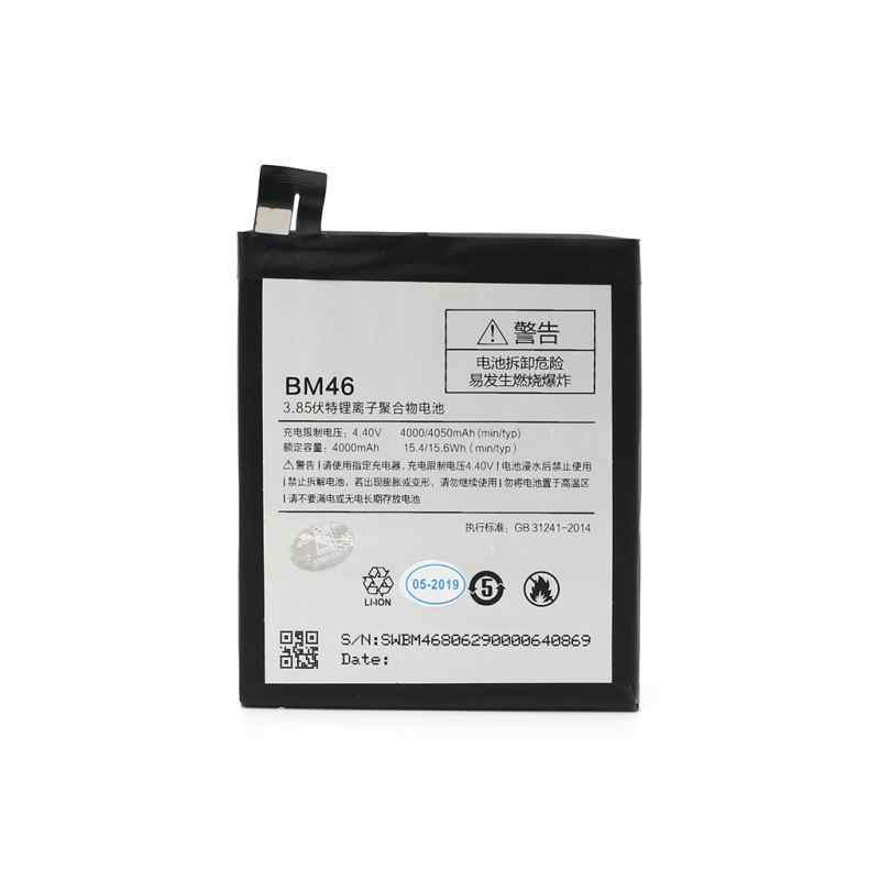 Baterija standard za Xiaomi Redmi Note 3 BM46