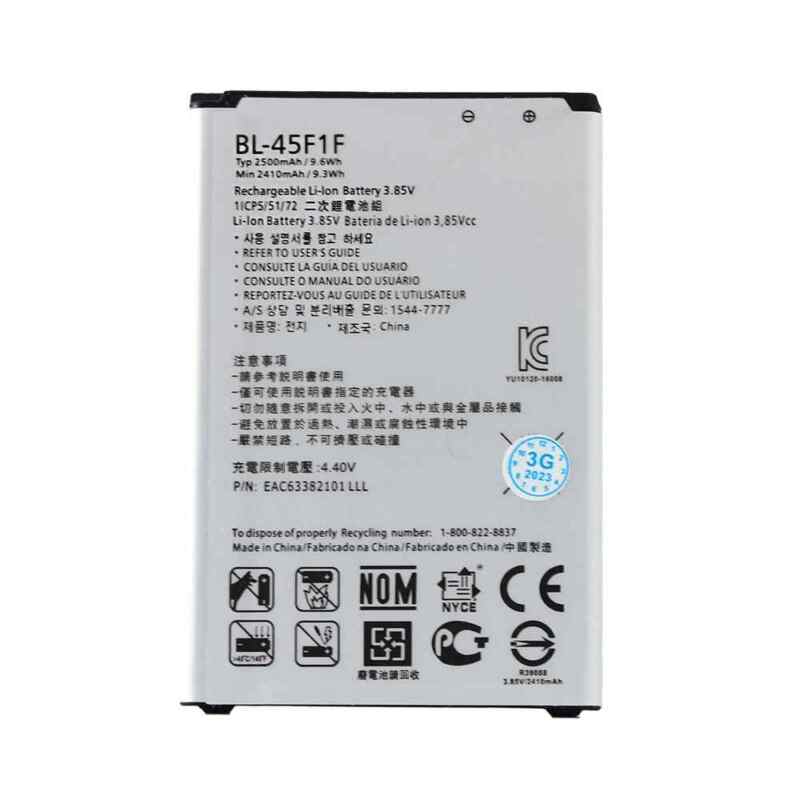 Baterija standar za LG M160 K4 2017/ M200 K8 2017 BL-45F