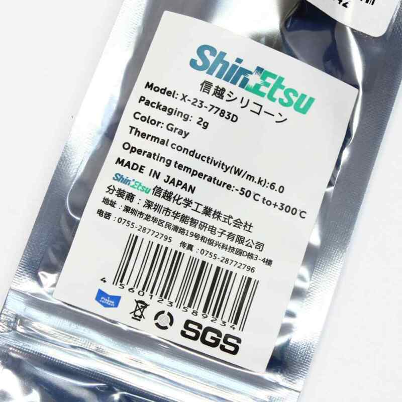 Termalna pasta Shinetsu 7783D-OP 2g termalna provodnost 6w/mk