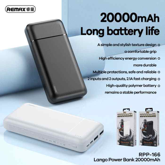 Back up baterija REMAX Lango RPP-166 2USB 20000mAh crna