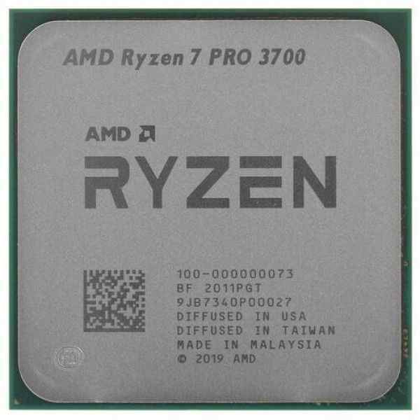 Procesor AMD AM4 Ryzen 7 PRO 3700 3.6GHz tray