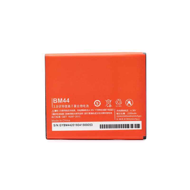 Baterija Teracell Plus za Xiaomi MI Redmi 2 BM44