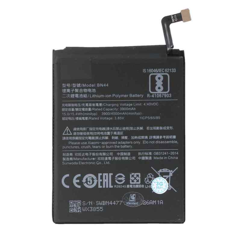 Baterija standard za Xiaomi Redmi Note 5/Redmi 5 Plus BN44