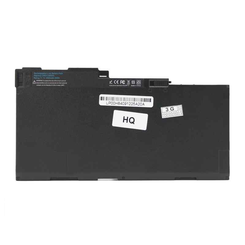Baterija za laptop HP 840 G1/G2 11.1V 50WH HQ2200