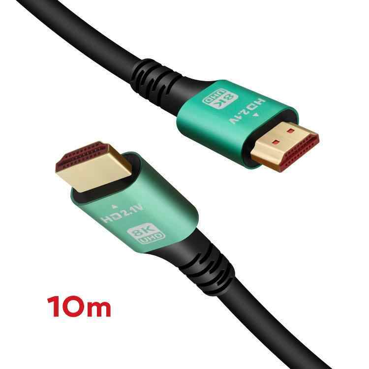 Kabl HDMI 8K 10m HDMI 2.1ver