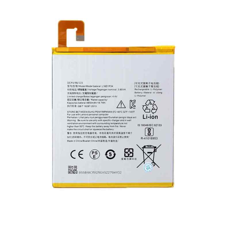 Baterija standard za Lenovo Tab 4 8 Plus L16D1P34